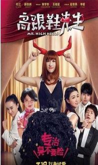 青青草国产视频在线观看,独家在线观看,尽享视听盛宴