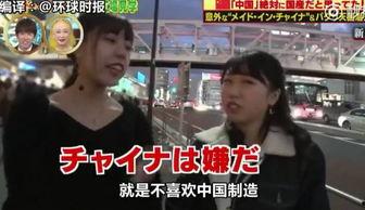 国产怕怕怕视频,心跳加速的恐怖之旅