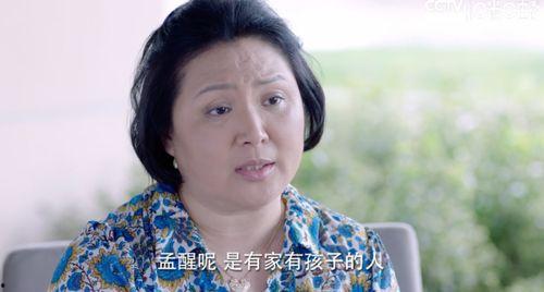 母子国产,探寻两国文化交融的奇妙旅程