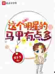 欧美国精产品一二区