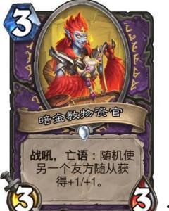 国产黄金调教